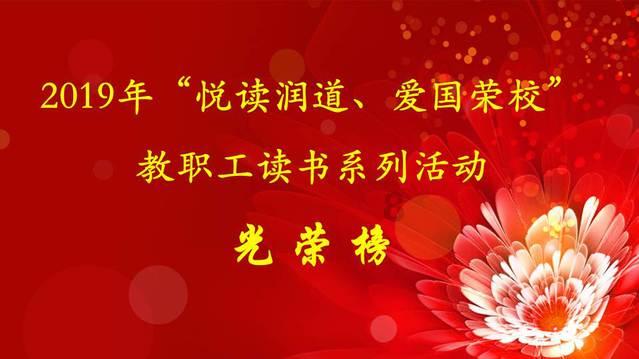 如何评价丁禹兮的长相？游戏画面